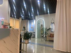 -Cream88颜皮肤管理中心