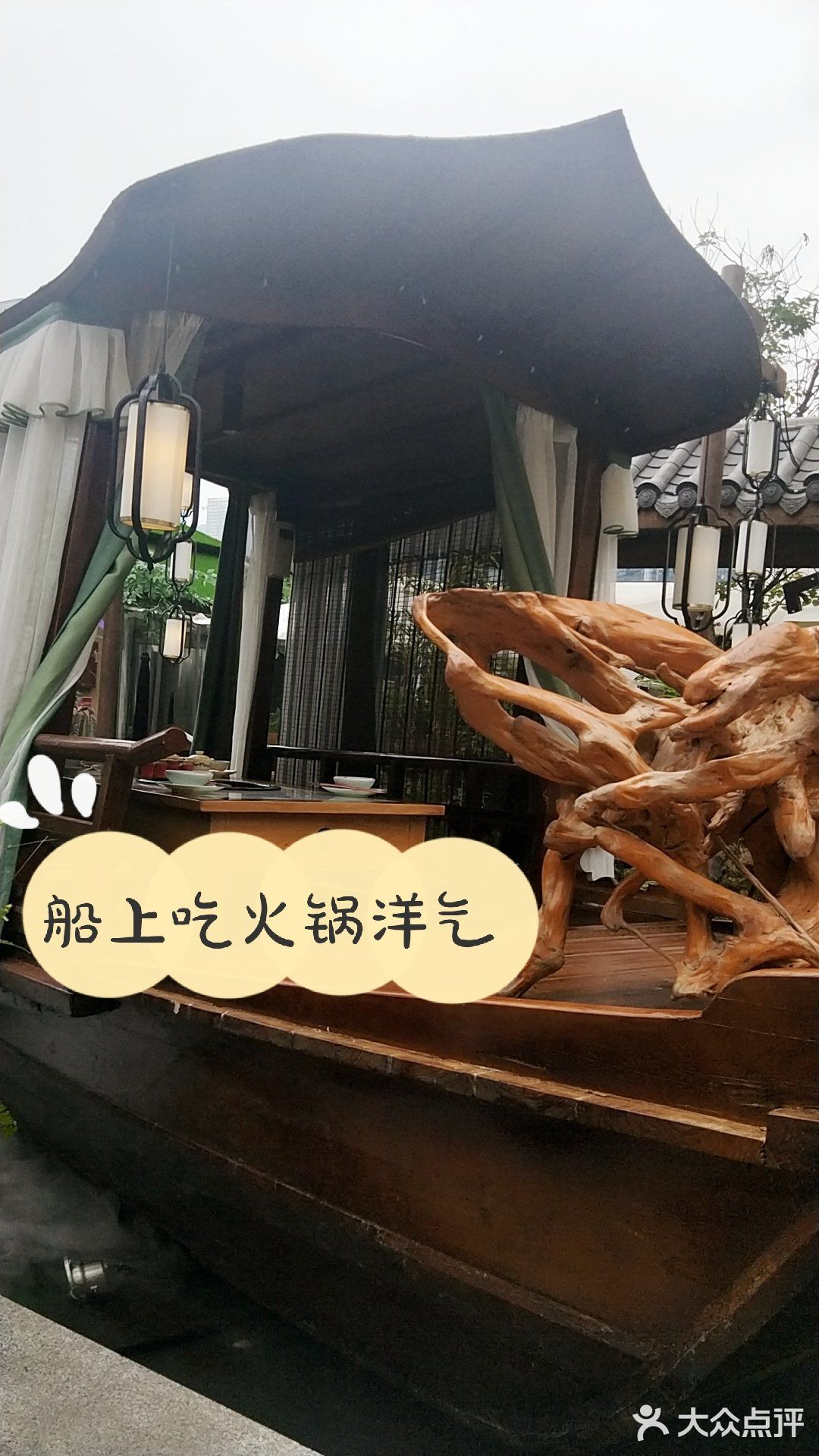 七夕节一定要带她来哟，很有情调[调皮]