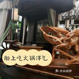 七夕节一定要带她来哟，很有情调[调皮]