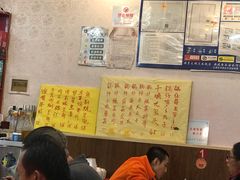 -聚福缘菜馆(隆昌路店)
