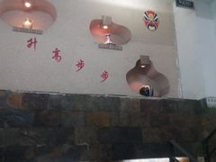 android_upload_pic-宋记便宜坊(二七店)