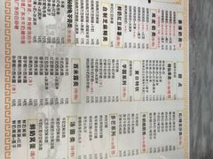 -恒信牛奶甜品(南京总店)