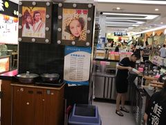 -桂桂茶(繁花中心店)
