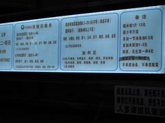 -秋英饭团(大庙新村店)