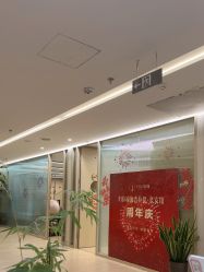 -归位瑜伽＆普拉提馆
