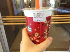 -CoCo都可(搜秀城店)