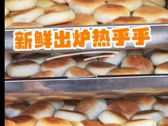 -矮子馅饼(大成路店)