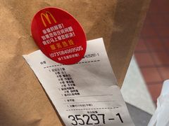 -麦当劳·得来速店(星沙大道店)