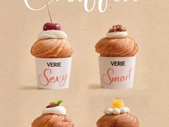 -VERIE BAKEHOUSE