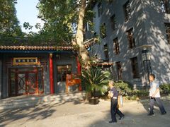 -四川大学(华西校区)