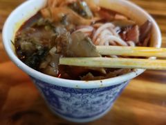 -王记生烫牛杂面馆(兰陵路店)