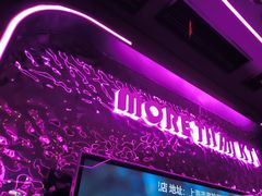 -星聚会KTV X Party(上海真如中海环宇城店)