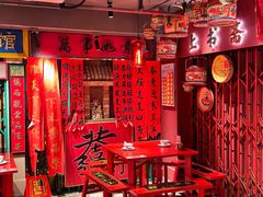 -春梅里卤鹅馆·47年老字号(中山路店)