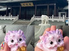 -香积寺