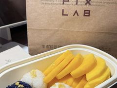 -像素研食The pixlab (皮市街店)