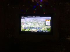 -维纳斯KTV(荣兴广场店)
