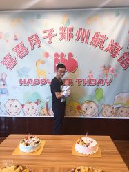 -千禧果月子会所(郑州东站店)