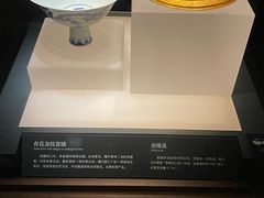 -湖北省博物馆