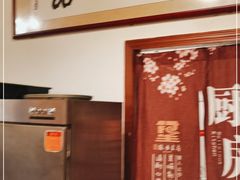 -银生食府·普洱菜(金星店)