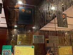 -海神诺富特大酒店-旋宫50旋转餐厅