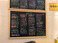 -桥东喜碧海鲜街(水东街店)