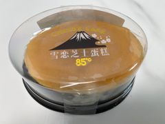 -85度C(上海奉贤苏宁生活广场二店)