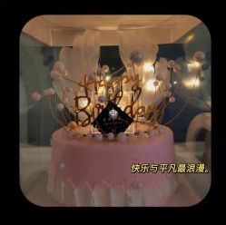 -SILKTONE诗丽堂美容