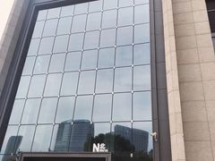 -苏州金鸡湖文博诺富特酒店