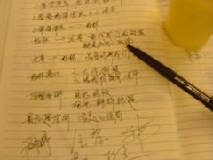 -黄记玉米汁(叠翠路店)