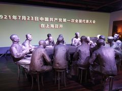 -中共一大纪念馆