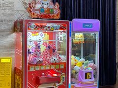 -九号温泉生活馆