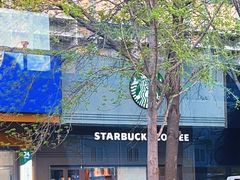 -星巴克(北京中关村北京国际店)