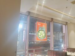 -峨嵋小镇·川菜(勒泰中心店)