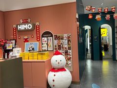 -海马体照相馆(重庆爱琴海购物公园店)