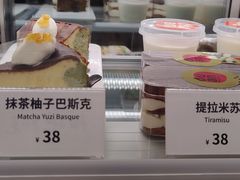-tuan woodfire kitchen(锦绣坊店)