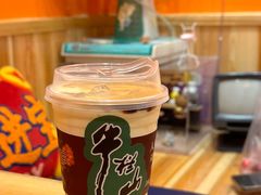 敬牛栏山-囍福咖啡(这有山店)