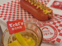 -Eckl’s爱氏热狗(猫街店)