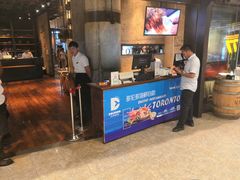 -星伦多 自助料理(圆融店)