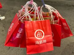 -海底捞火锅(松雷店)