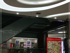 -金茂览秀城