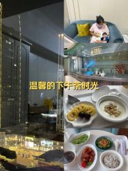 -优月月子中心(南海万达店)