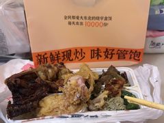 -晓宇盒饭(民安街店)