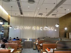 -潮汕大目牛肉火锅(皇岗旗舰店)