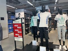 -阿迪达斯(八方汇精品优惠店)