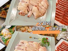 -椰小鸡·琼州糟粕醋(美兰缤纷城店)