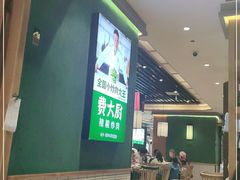 -费大厨辣椒炒肉(万家丽一店)