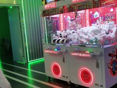 -快乐街区(成都龙湖北城天街店)