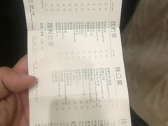 -1点点(苏州中心店)