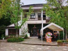 -乌村