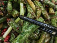 干煸四季豆-成都驻京办餐厅(蜀都宾馆店)